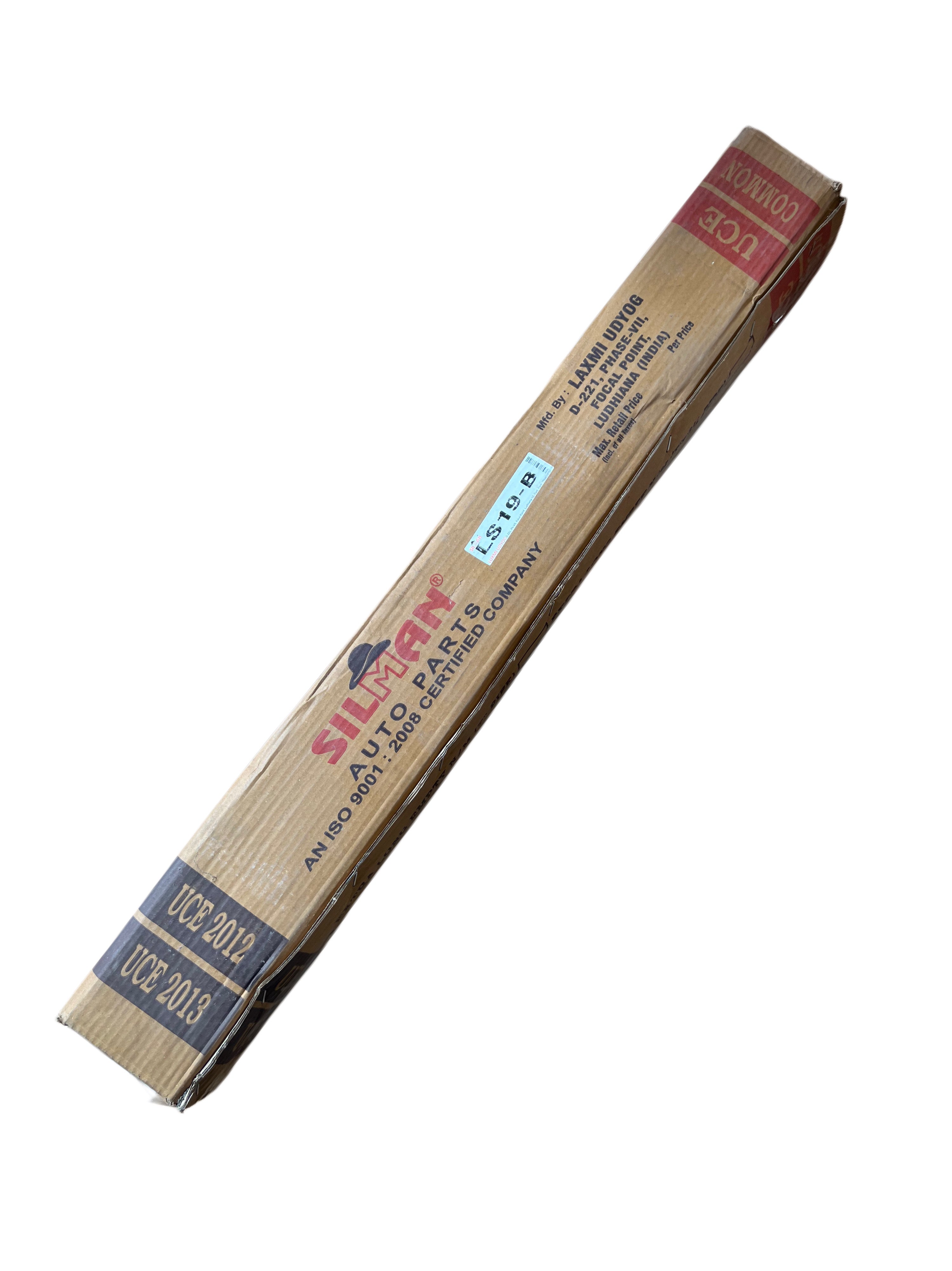 LS19-B SILMAN Bullet Extra Long Silencer Heavy Sound UCE N/M (7”x2.25”) Black – Compatible for Classic, Standard & Electra