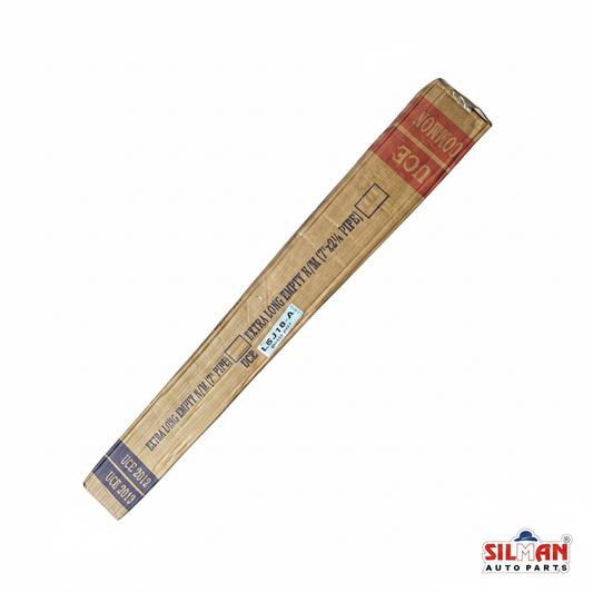 SILMAN LSJ18-A Extra Long Jalli - Packaging Box
